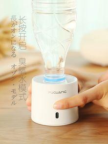 国产水素杯测评视频播放,揭秘神奇功效与真实效果