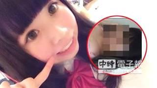 国产美脚援交视频下载,下载背后的黑暗面